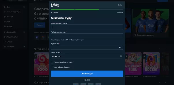 seo_text_2