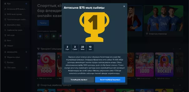 seo_text_3